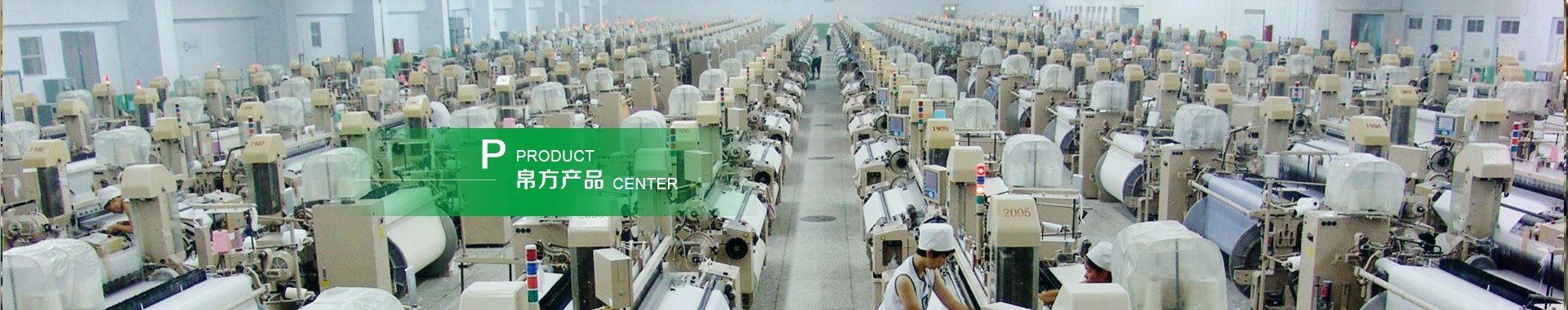 星空体育app官网入口