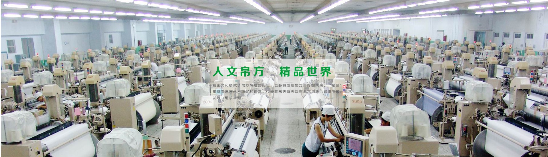 星空体育app下载官网